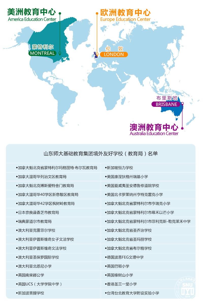 地图.jpg